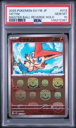 PSA 10 Pokemon card Victini 012/086 SV11B Master Ball Mirror Japanese - Image 2
