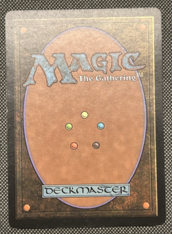 Crusade *Rare* Magic MtG x1 Sixth 6th Edition Moderate Play - Image 2