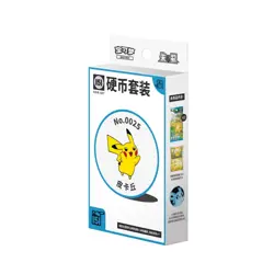 US Seller: Pokemon 151 (Hope) Coin Collection Box - Simp Chinese (Random Style) - Image 1