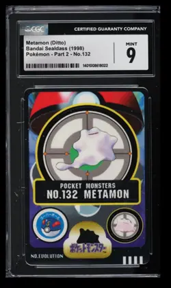 1998 Pokemon Bandai Sealdass Part 2 Metamon (Ditto) CGC 9 Japanese #132 - Image 1