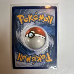 The Pokemon Company Solgaleo & Lunala GX 75/236 Cosmic Eclipse Holo TAG TEAM - Image 2