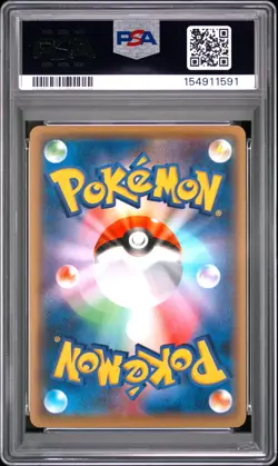 2016 POKEMON JAPANESE XY PROMO KAMEX MEGA BATTLE GARCHOMP SPIRIT LINK PSA 10 - Image 2