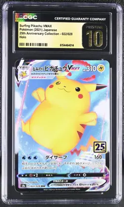 2021 Pokemon Japanese 25th Surfing Pikachu Vmax #022/028 CGC 10 Pristine - Image 1