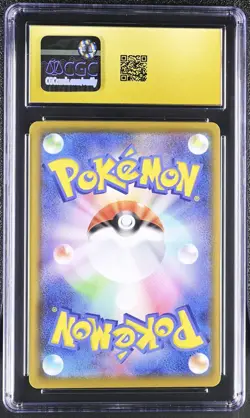 2021 Pokemon Japanese 25th Surfing Pikachu Vmax #022/028 CGC 10 Pristine - Image 2