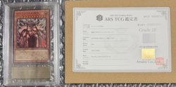 Yu-Gi-Oh! ARS 10 The God of Obelisk Ultra Rare SUMI-E BLACK qxsi7gm5 - Image 1