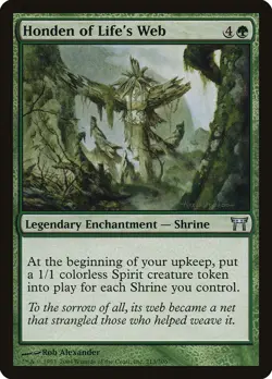 MTG | Honden of Life's Web [Champions of Kamigawa] Near Mint - Image 1