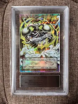 PSA 10 ARS 10 Demon Summon Vp26-Jp001 Over Frame Prisik Yu-Gi-Oh Card Japanese - Image 1