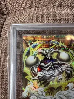 PSA 10 ARS 10 Demon Summon Vp26-Jp001 Over Frame Prisik Yu-Gi-Oh Card Japanese - Image 2