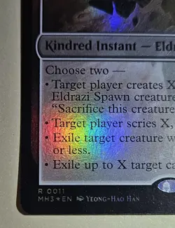 Kozilek's Command - Foil Rare NM - Promo Pack - Modern Horizons 3 ⚔B&B - Image 5