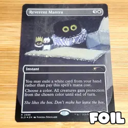 Reverent Mantra, Foil, Vanessa Stockard Secret Lair - 2686 Magic MTG NM - Image 1