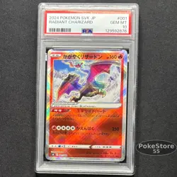 PSA 10 Radiant Charizard SVK 001/044 Deck Build Box Japanese Pokemon GEM MINT - Image 1