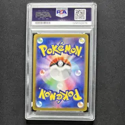 PSA 10 Radiant Charizard SVK 001/044 Deck Build Box Japanese Pokemon GEM MINT - Image 3