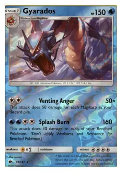 Gyarados 33/147 Rare Burning Shadows Pokemon Reverse Holo Near Mint - Image 1