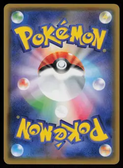 Snom 028/100 Common Fusion Arts Pokemon Japanese Near Mint - Image 2