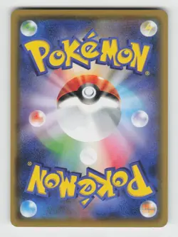 Torchic 010/100 Common Infinity Zone Pokemon Japanese Lightly Played - Image 2