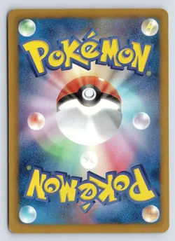 Sewaddle 005/093 Pokemon Card Japanese EBB EX Battle Boost 1st Edition LP/Played - Image 2
