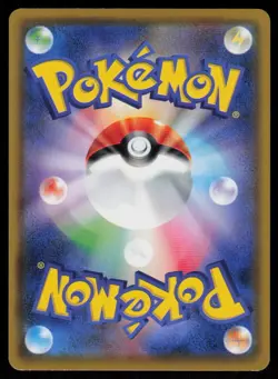 Drilbur 059/100 Common Amazing Volt Tackle Pokemon Japanese Near Mint - Image 2