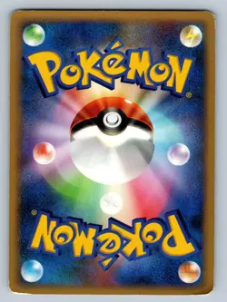 Teddiursa DPBP#272 Pokemon Card Japanese DP2 Secret of the Lakes Unlimited - HP - Image 2