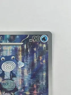 Poliwhirl 176/165 Scarlet & Violet 151 Pokemon Card NM Illustration Rare - Image 4
