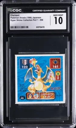 1996 POKEMON AMADA JAPANESE #006 CHARIZARD CGC 10 GEM MINT - Image 1