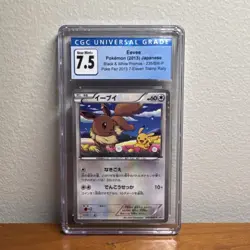 2013 Eevee 235/BW-P BW-P Promo Holo Japanese Pokemon CGC 7.5 - Image 1