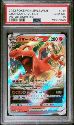 Pokemon Charizard VSTAR 14/172 S12a: VSTAR Universe PSA 10 - Image 1