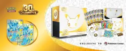 Pokemon Center 30th Anniversary Elite Trainer Box New Preorder 9/16 release - Image 1