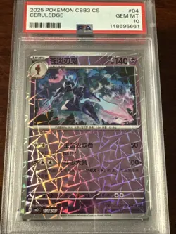 Pokemon Ceruledge PSA 10 1504/07 Prism Foil Gem Pack Vol 3 Chinese 04 Low Pop - Image 1