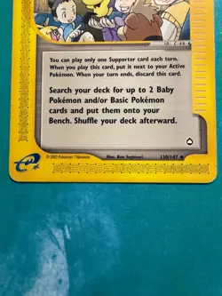 Pokemon Fan Club 130/147 Aquapolis e-reader series LP - Image 5
