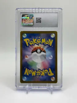 2023 Pokemon Paldean Tauros SV1A Triplet Beat JP AR #084/073 CGC 10 Gem Mint - Image 2