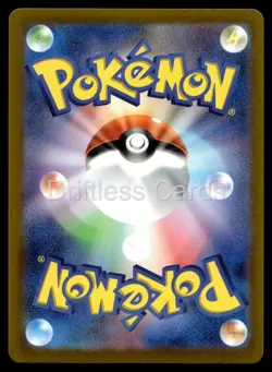 Radiant Jirachi 045/068 S11a: Incandescent Arcana Pokemon Japanese Holo NM/M - Image 2