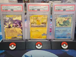 PSA 10 Pokemon Japanese Illustration Contest 2024 Promo Sequential Order - Image 1