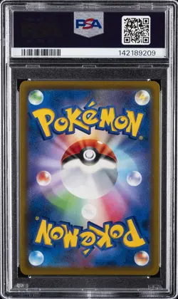 2022 POKEMON JPN S PROMO POKEMON LEGENDS: ARCEUS PRE-ORDER #267 ARCEUS V PSA 9 - Image 2