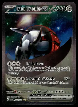 Iron Treads ex SIR 248/198 SV01: Scarlet & Violet Base Set Pokemon - Image 1