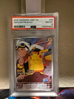 2025 POKEMON SIMPLIFIED CHINESE CBB1 C-GEM PACK VOL 1 #09 CAPTAIN PIKACHU PSA 8 - Image 1