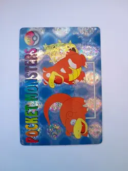 Holo Slowpoke Pocket Monsters Vending Machine Prisim Pokemon Vintage #1202 - Image 1