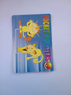 Holo Slowpoke Pocket Monsters Vending Machine Prisim Pokemon Vintage #1202 - Image 4
