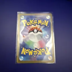 Espeon 62/187 Master Ball Japanese Pokemon TCG Terastal Festival NM - Image 4