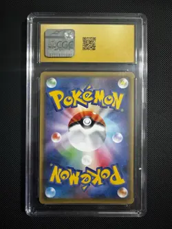 CGC Pristine 10 Vaporeon V 015/069 S6a Eevee Heroes Holo Japanese 2021 - Image 2