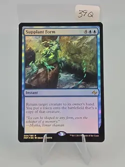 Supplant Form - Fate Reforged: #54, Magic: The Gathering - Foil LP - Image 2
