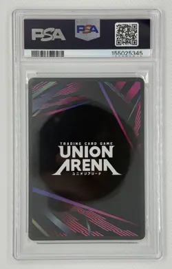 2025 Union Arena Koenma SR 1 Star Alt Art Yu Yu Hakusho #050 PSA 10 POP 2 - Image 2