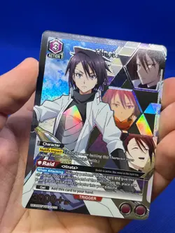 Union Arena UE20BT Reincarnated as a Slime Hinata UE20BT/TSK-2-033 R* NM - Image 2