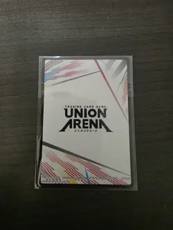 UNION ARENA CHAMPIONSHIP REGIONALS ACTION POINT (AP16) GOLD TEXTURED FOIL TOP32 - Image 2