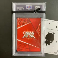 PSA10 UA10BT/MHA-1-060 SR☆☆ Parallel Izuku Midoriya My Hero Academia Union Arena - Image 4