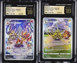 SET 2 CGC 10 PRISTINE JAPANESE Pokemon Magmortar Electivire 180/172 S12a SEQUENT - Image 1