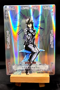 Miranda Lotto - 06019-GR - D.Gray-man Trading Card Game - Konami - Image 1