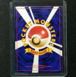 Japanese Pokemon VHS Intro Pack Pikachu No. 025 Bulbasaur Deck #40 Nintendo 1999 - Image 2