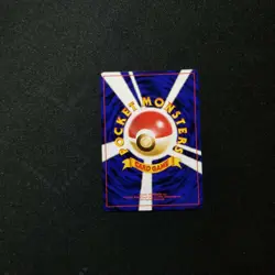 Japanese Pokemon VHS Intro Pack Pikachu No. 025 Bulbasaur Deck #40 Nintendo 1999 - Image 4