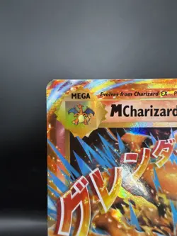 M Charizard EX - 13/108 - Rare Holo EX Holo Evolutions - Pokemon Card - LP - Image 2