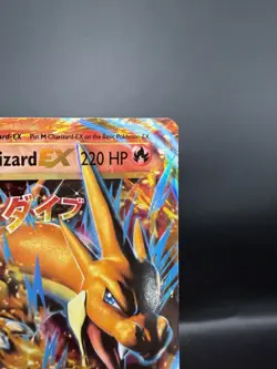 M Charizard EX - 13/108 - Rare Holo EX Holo Evolutions - Pokemon Card - LP - Image 3